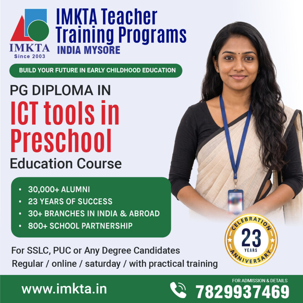 IMKTA 05